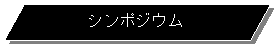 slӌ`: V|WE