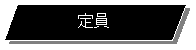 slӌ`: 