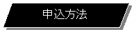 slӌ`: \@