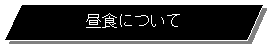 slӌ`: Hɂ