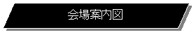 slӌ`: ē}