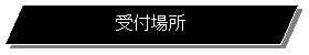 slӌ`: tꏊ